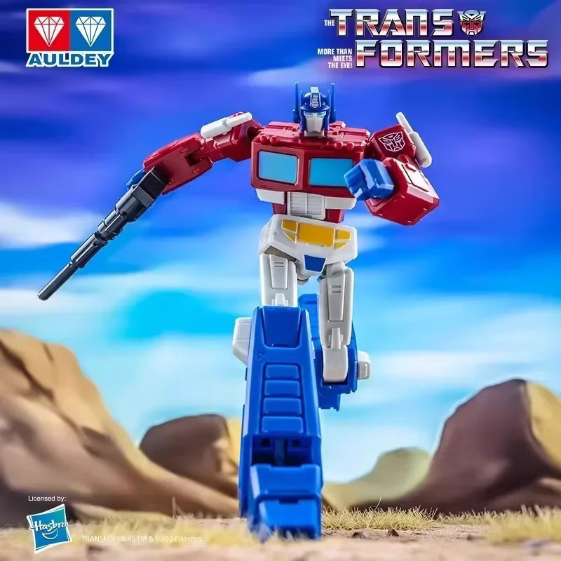 AULDEY Transformers Optimus Prime Soundwave, Gelenkfigur, Einzelfigur - Bild 2