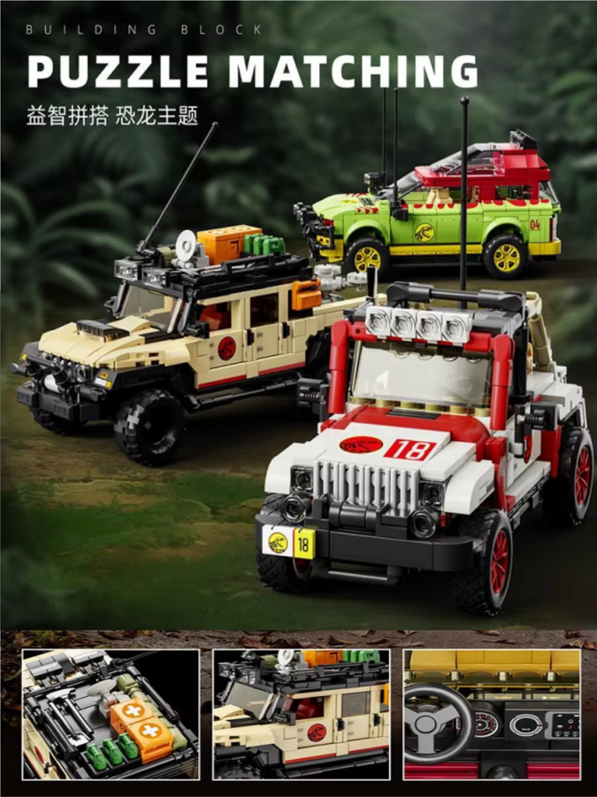 12go Dinosaurier-Geländewagen, Bausteine, ab 14 Jahre - Bild 6
