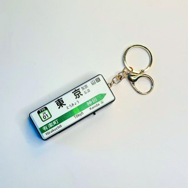 Value Vault Magnetische Leuchtbox in Weiß für Geschäfte und Kühlschränke - Bild 1
