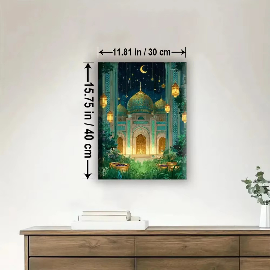 Aeontinity Malen nach Zahlen Set, Ramadan, Islamische Wandkunst, Bunt - Bild 2