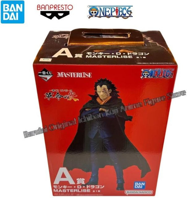 Bandai One Piece Actionfigur, Einzelfigur, 18+ - Bild 1