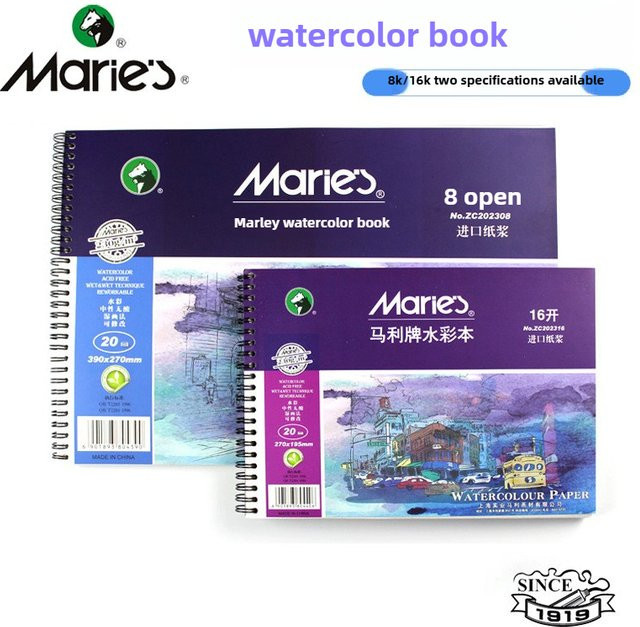 Marie's Professionelles Aquarellbuch mit 16K/8K Papier, handbemaltes und tragbares Skizzenbuch für unterwegs, B/H: 20,0 x 20,0 cm - Bild 1