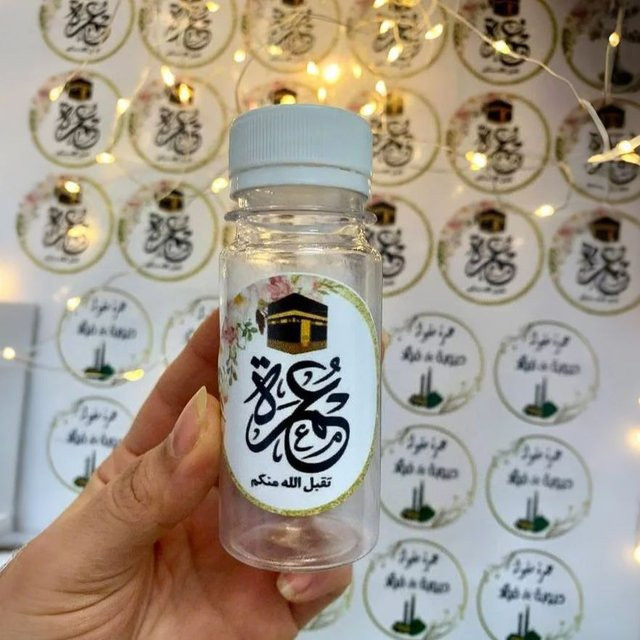 Personalisierter ZamZam Wasserflaschen-Aufkleber mit individuellem Namen, weißes selbstklebendes Etikett für Hochzeit, Umrah, Hadsch, Ramadan und Eid Geschenke - Bild 1