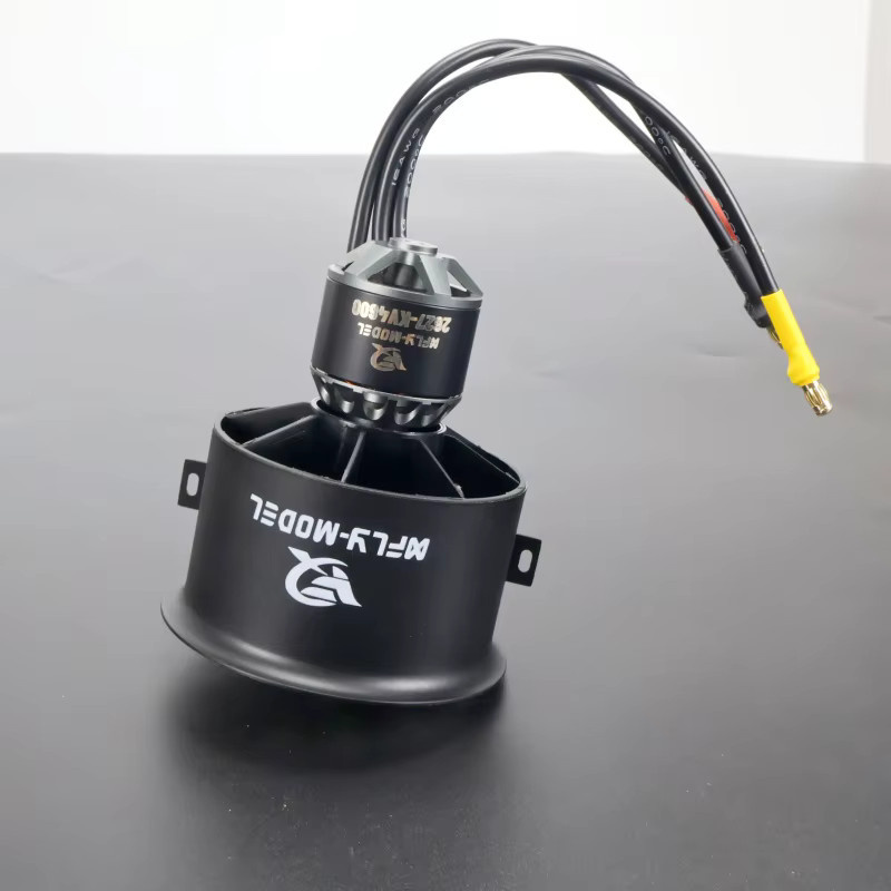 Xfly Model Edf 50 mm 12-Blatt-Culvert-Netzteil 2627-Kv4600 4 s externer rotierender bürstenloser Motor für Jet-Flugzeug-DIY-Lüfter - Bild 2