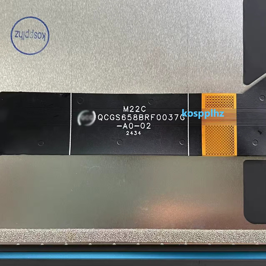 DOOGEE S Cyber Pro LCD Display Bildschirm in Schwarz mit Touch Screen Ersatzteil - Bild 3