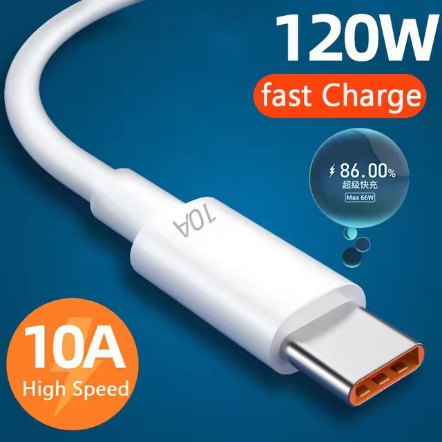 120W 10A USB Typ C Schnellladekabel und Datenkabel in Weiß für Samsung, Huawei, Xiaomi, iPhone und OnePlus - Bild 1