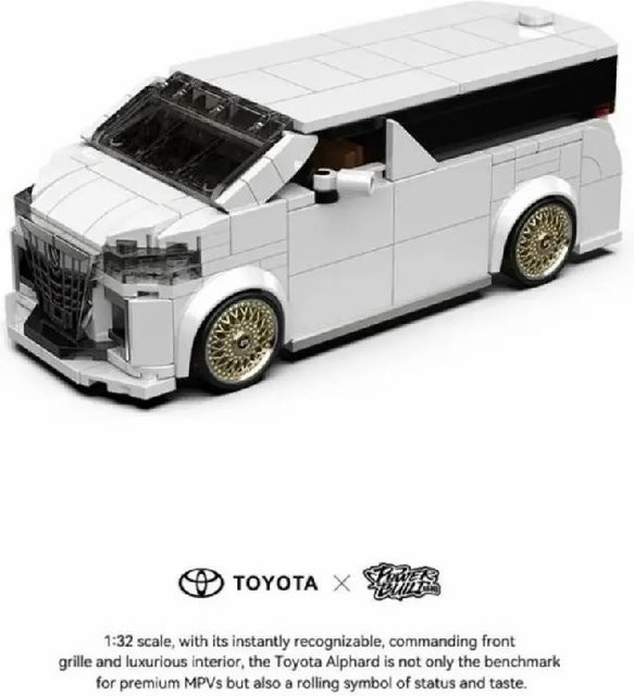 Elfa MPV 1:32, Minibus mit Container-Displaybox, Modellbausatz, 409 Teile - Bild 1