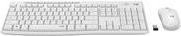 Logitech MK295 Silent Tastatur-und-Maus-Set kabellos 2.4 GHz Membrane White AZERTY FR - Bild 1