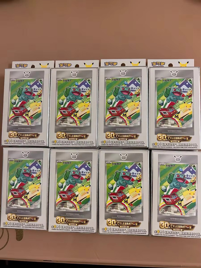 Bandai Pokémon Sammelbare PTCG-Karte, Set / Bundle - Bild 2