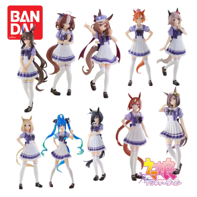 Bandai Banpresto Pretty Derby Air Groove Actionfigur Multicolor - Bild 1