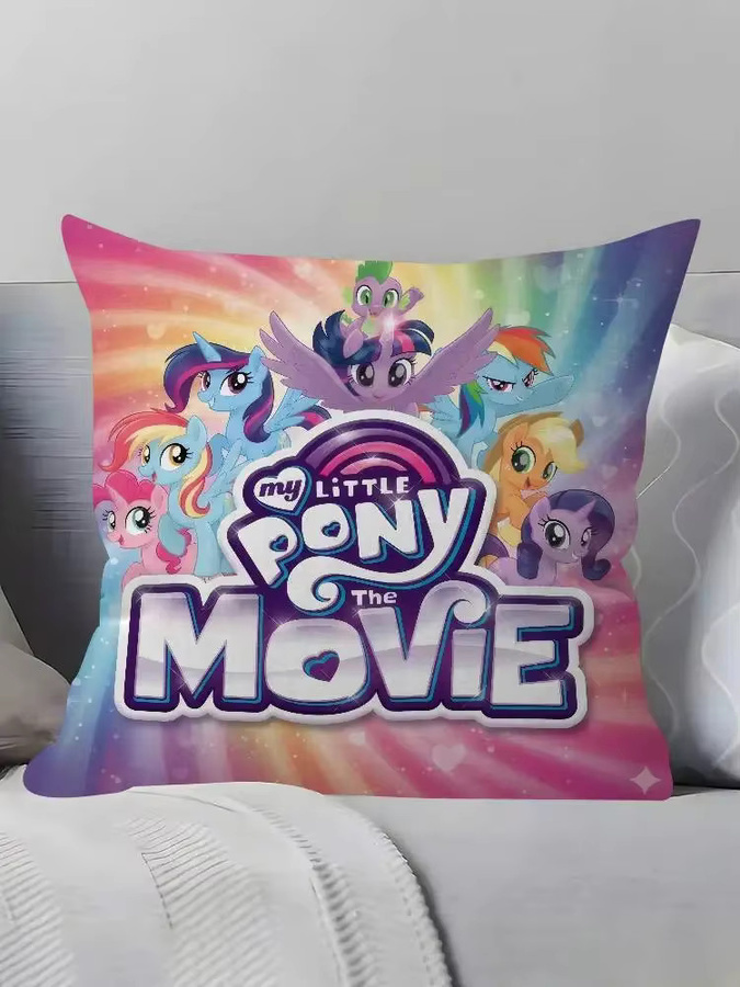 Kissenbezug My Little Pony Anime Design Multicolour B/B: 30 x 30 cm - Bild 4