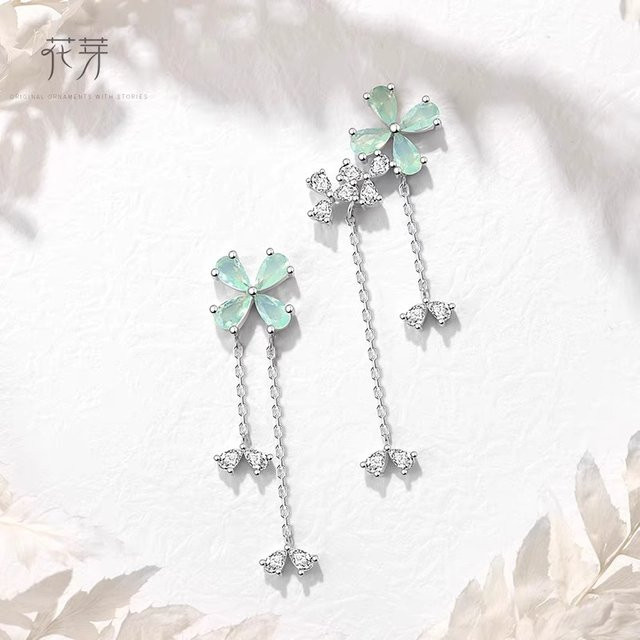 Thaya Ohrring, 925 Silber, Kristall, Damen - Bild 1