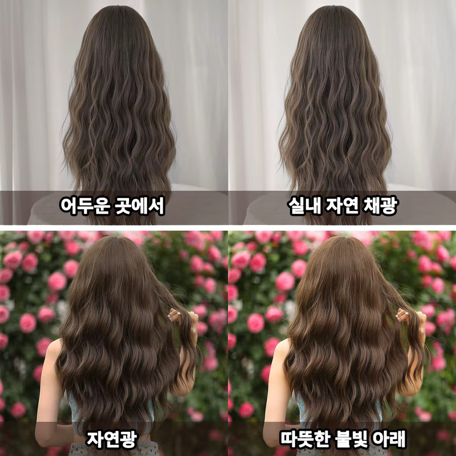 7JHH WIGS Perücke, Lange Wasserwellen, Braun, Damen - Bild 6