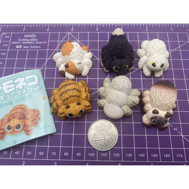 Bandai Gashapon Kapsel Spielzeug Figur, siamesische Katze Spinne, Miniatur Tier Figur, Kunststoff, Bunt / Mehrfarbig - Bild 5