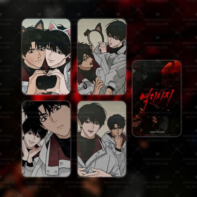 nbyinto Koreanisches Manhwa-Fotokarten-Set, 4-teiliges Set, Fantasy, 7,6 cm - Bild 1