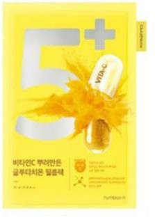 numbuzin No.5 Film Mask Tuchmasken-Set, 10 Stück, mit Hyaluronsäure, Niacinamid, Peptide - Bild 1