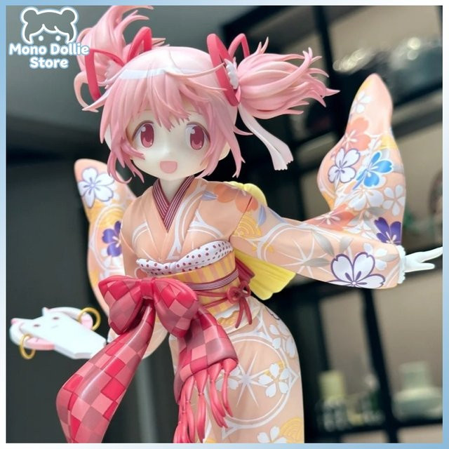 Bandai Puella Magi Madoka Magica Kaname Madoka Kimono-Version, Figur, Rosa - Bild 1