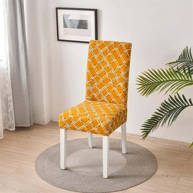2er-Set elastische Stuhlhussen mit Blumenmuster von Household supplies MH, Stretch-Sitzbezüge aus Polyester für Esszimmerstühle - Bild 1