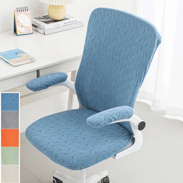 4-teiliges Set Yupartex Jacquard Stuhlbezüge für Kinder- und Esszimmerstühle in Grün und Blau mit grafischem Design - Bild 1