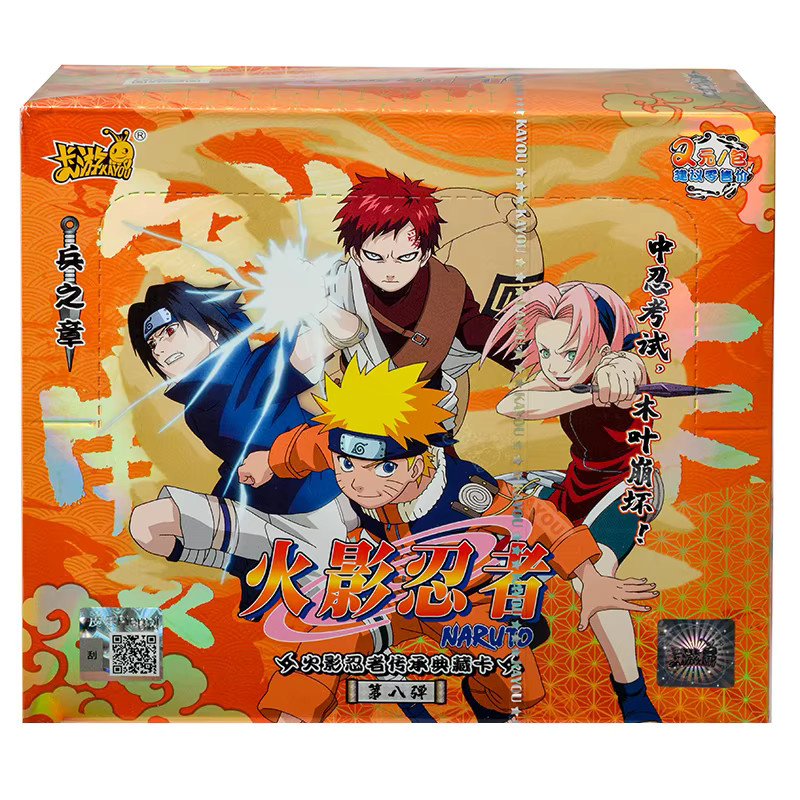 Bandai Naruto Karten-Soldaten Kapitel Acht, Kartenspiel, Sammelkarte - Bild 2