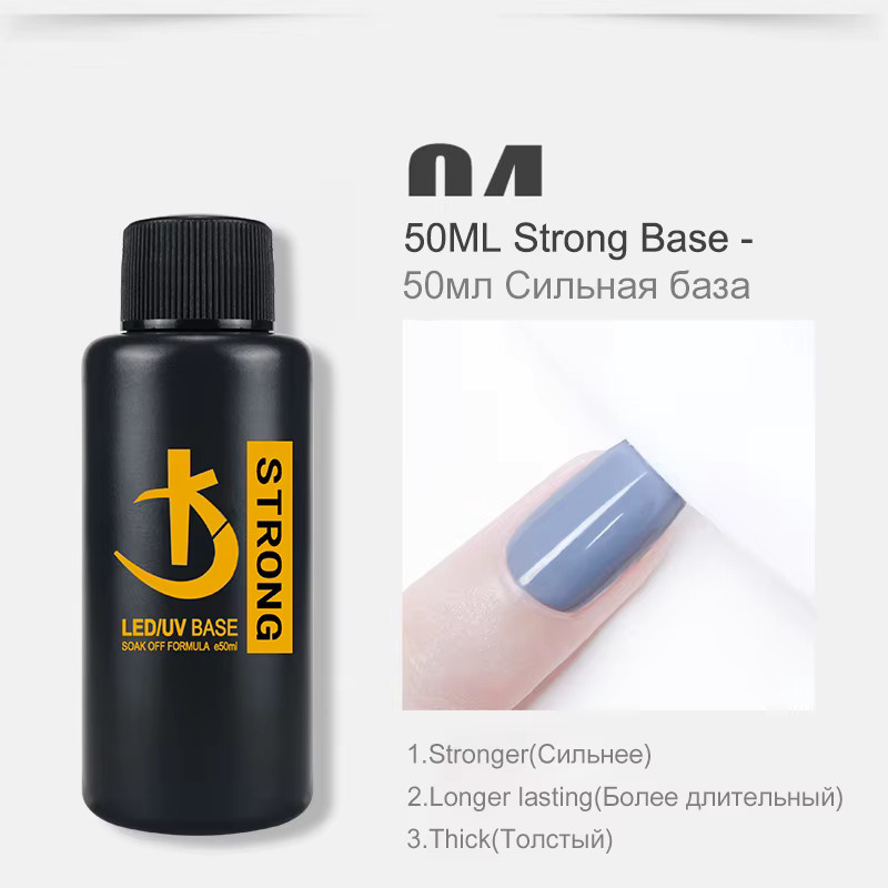 kodi jyj Rubber Base Gel, Semipermanenter UV-Nagellack, 50 ml, Glänzend - Bild 1