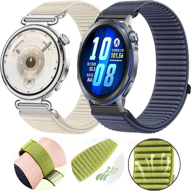 Huawei Uhrenarmband Nylon, Schwarz, Sport-Nylonarmband - Bild 1
