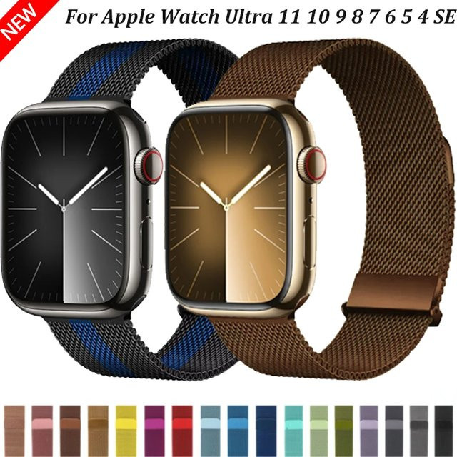 Milanese Loop Uhrenarmband Edelstahl, Unisex - Bild 1