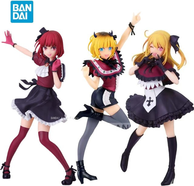 Bandai Oshi No Ko Hoshino Rubii Mem Arima Kana, Anime Figuren, Kunststoff - Bild 1