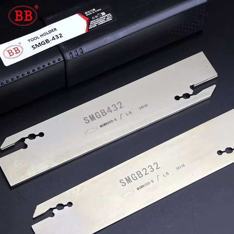BB SMGB Groove Drehwerkzeug Cutter Halter für MGMN in Silber - Bild 3