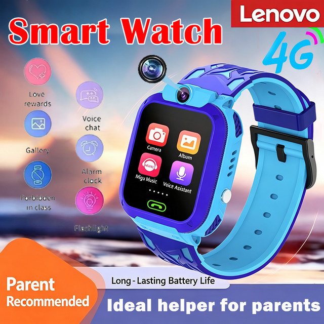 Lenovo Kinder-Smartwatch mit 5G, GPS-Tracker, SOS-Funktion und Kamera in Pink für iOS und Android - Bild 1