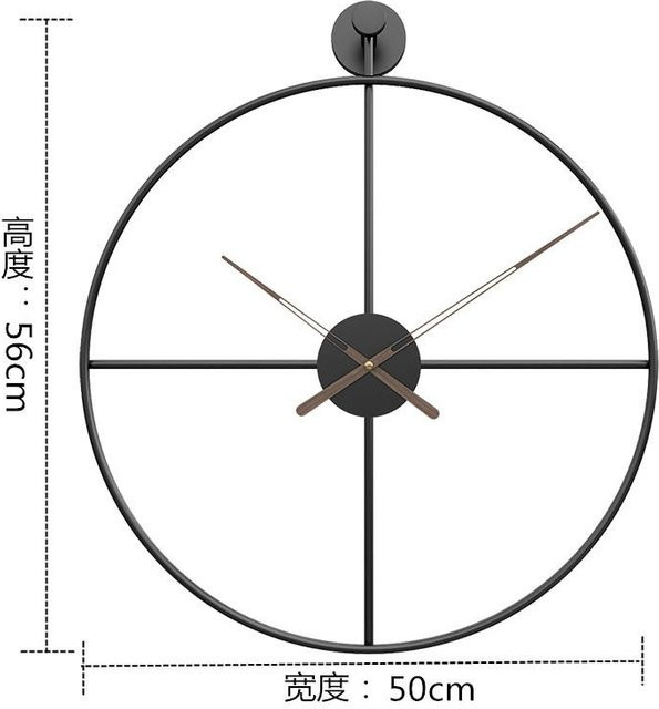Beau Maison Wanduhr aus Eisen im minimalistischen Design, Schwarz, Durchmesser: 50 cm - Bild 1