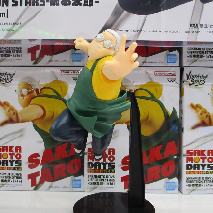 Bandai SAKAMOTO DAYS Taro Sakamoto Shin Asakura Actionfigur, Einzelfigur - Bild 3