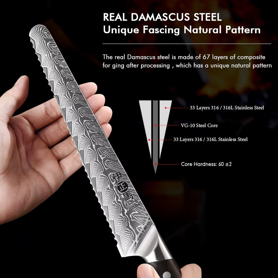 YIZEMA Brotmesser aus japanischem Damaststahl mit Holzgriff, gezahntes Profi-Küchenmesser, Länge: 20,3 cm - Bild 4