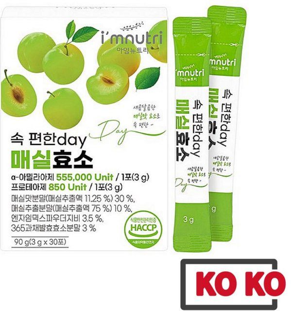 I'm Nutri Grünes Pflaumen-Enzympulver, 30 Sticks, Unisex - Bild 1