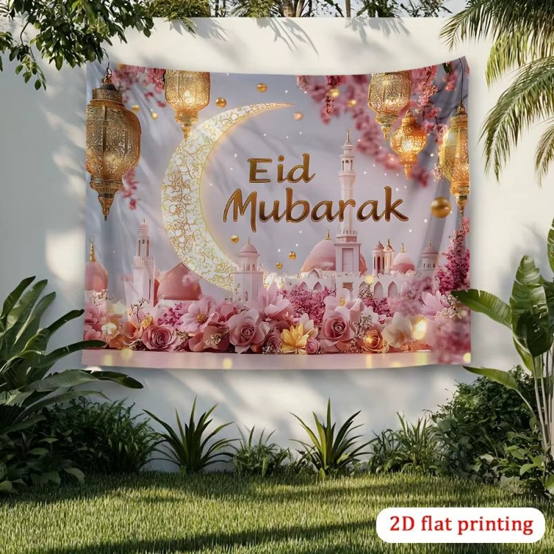 Vikama Eid Mubarak Wandbehang mit Mond, Sternen und Blumenmuster in Rosa und Gold - Bild 3