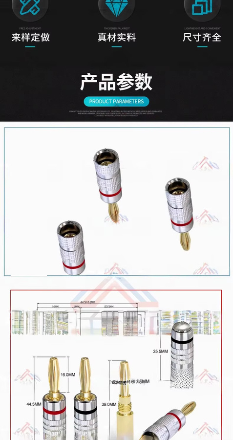 HIFIDIY LIVE 4er-Set Bananenstecker aus vergoldetem reinem Kupfer für Audio-Video-Lautsprecher-Adapter-Terminals in Gold - Bild 4
