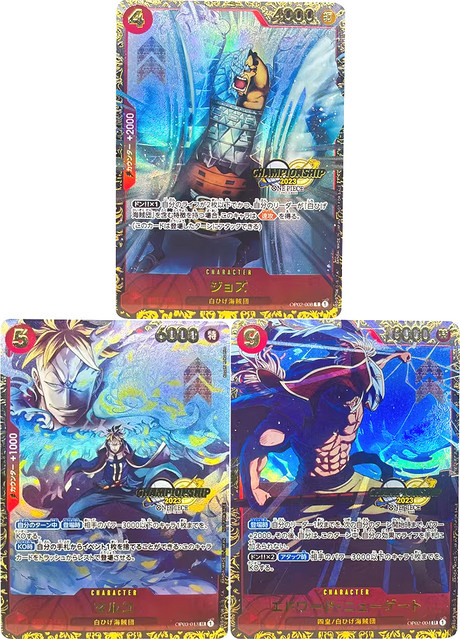 Bandai One Piece Sammelkarten, JPN, Piraten - Bild 1