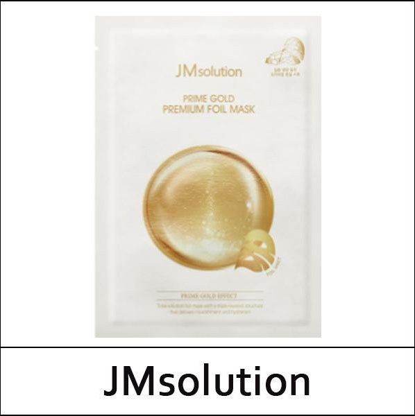 JMSOLUTION Prime Gold Premium Folienmaske, 35 ml, Hyaluronsäure - Bild 1