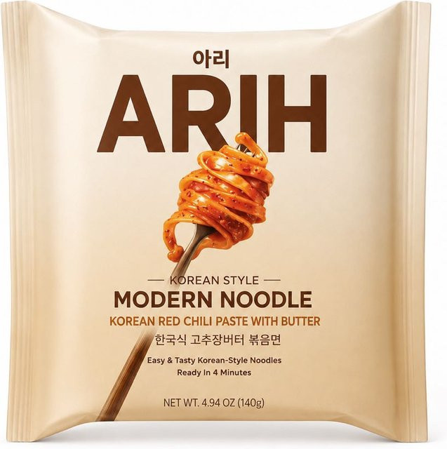 ARIH Moderne Geschmacksnudeln Truffle Grilled Meat 130 g - Bild 1