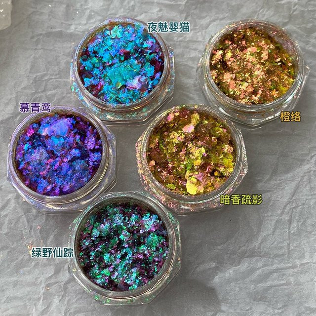 HotPress Chamäleon-Glitzerflocken, 12 Farben, Metallic, Unisex - Bild 1