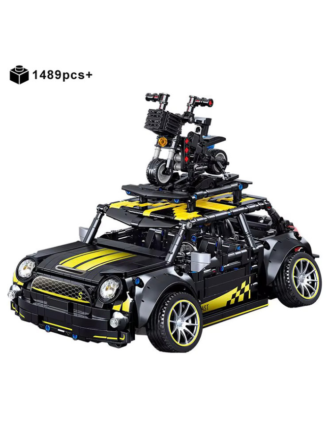 HUATEC Technisches City Cooper Auto Modellbausatz, RC Supercar, ab 14 Jahren - Bild 4