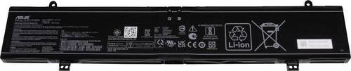 Asus Notebook-Akku 0B200-04200000 in Schwarz mit 15.48V und 5800 mAh - Bild 1
