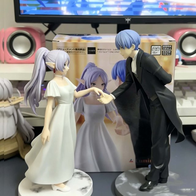 Bandai Frieren: Beyond Journey's End Frieren Himmel Proposal Dance, Actionfigur, ab 15 Jahren - Bild 1
