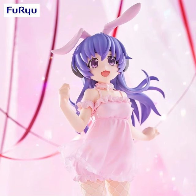 Furyu Higurashi When They Cry Hanyu Figur, Einzelfigur, Rosa / Pink - Bild 1