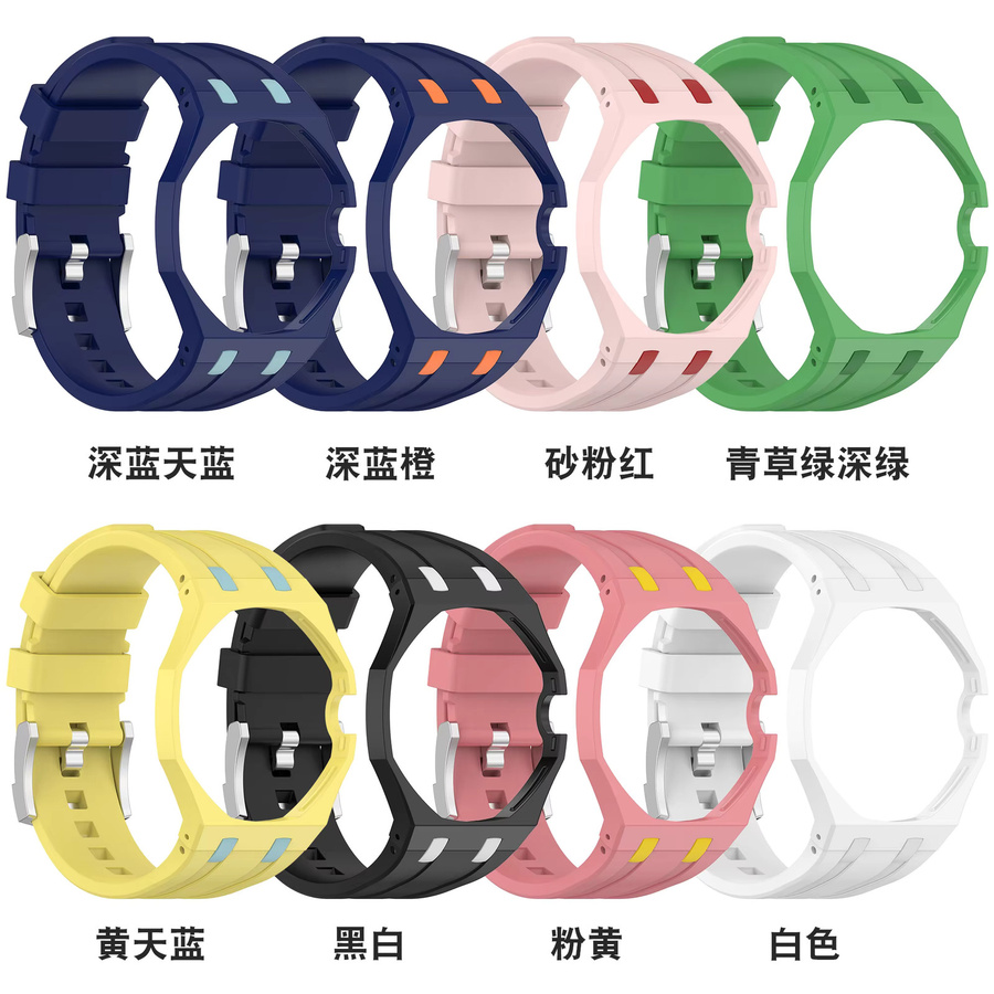 Swatch Uhrenarmband Silikon, PC-Gehäuse, Weiß - Bild 2