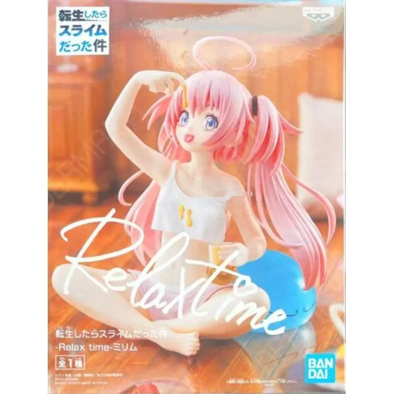 Bandai Anime Figuren Set aus Kunststoff mehrfarbig - Bild 2