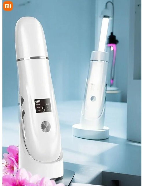 Xiaomi Ultraschallreinigung für das Gesicht, grau, Unisex - Bild 1