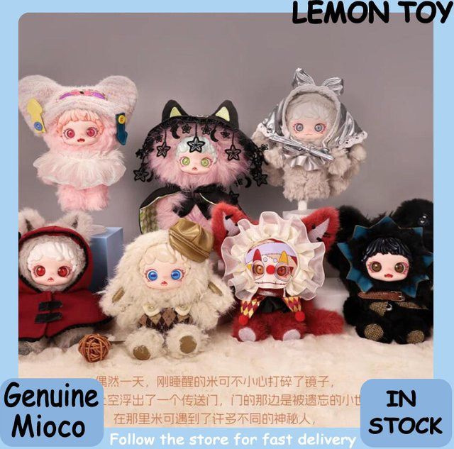 Mioco Realm Of Oblivion, Blind Box, Puppen, Einzelfigur - Bild 1