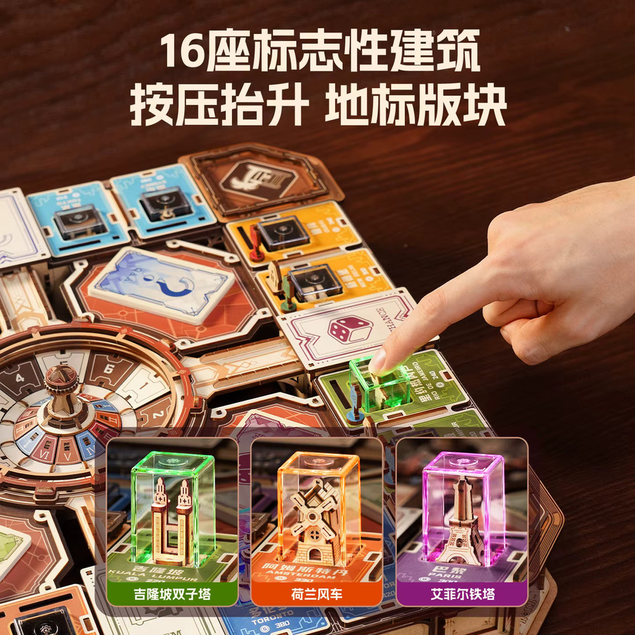 Fortune Quest Monopoly Holzpuzzle, DIY Baukasten-Set, mit LED-Licht, ab 14 Jahren - Bild 3