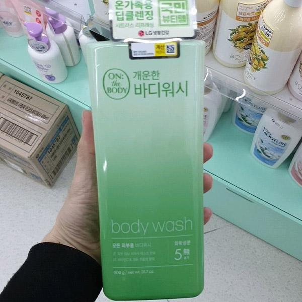 OnTheBody Familienparfüm Körperwäsche Zitrusduft, 900g, Unisex - Bild 1